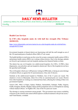 Daily Health News Bulletin