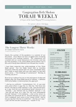 CBS Torah Weekly Matot Masei 2020