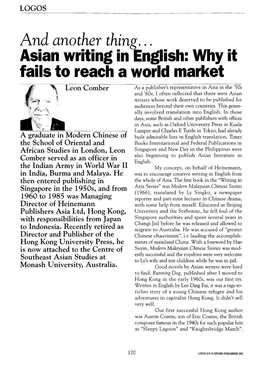 And Another Thing... Asian Writing in English