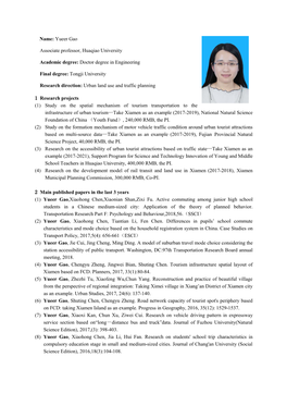 Yueer Gao Associate Professor, Huaqiao University Academic Degree