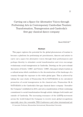 Carving out a Space for Alternative Voices Through Performing Arts in Contemporary Cambodian Tourism 77