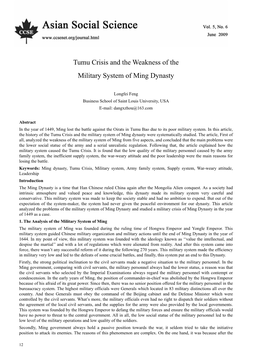 Tumu Crisis and the Weakness of the Military System of Ming Dynasty