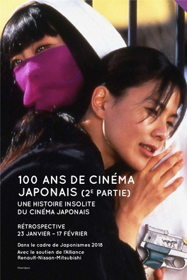 100 Ans De Cinéma Japonais Cinéma Ans De 100 Programmation