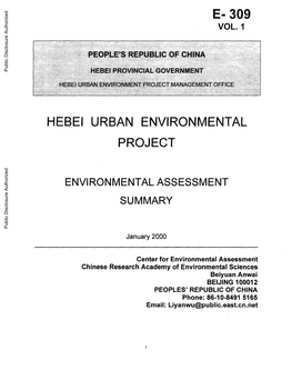 309 Vol. 1 People's Republic of China