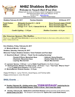 NHBZ Shabbos Bulletin