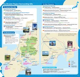 The Broader Region Surrounding Gifu