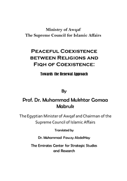 Peaceful Coexistence Between Religions and Fiqh of Coexistence