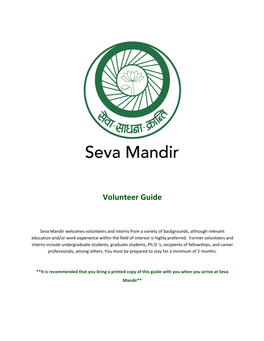 Volunteer Guide