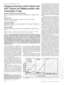 "Changes in Pyruvic Acid Content and GPT Activity in Chilling-Sensitive