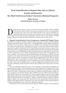 Hideya Kuratafrom Nonproliferation to Regional Talkes, Then To