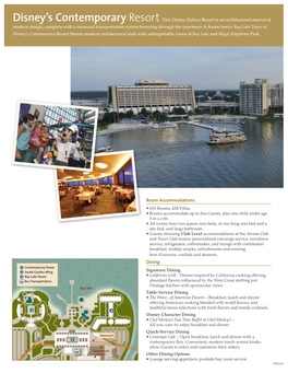 Contemporary Resort Hotel Overview Flier