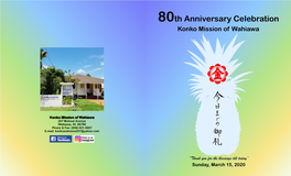 80Th Anniversary Celebration Konko Mission of Wahiawa