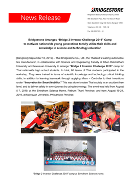 Bridgestone Arranges “Bridge 2 Inventor Challenge 2019” Camp To