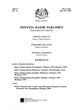 Penyata Rasmi Parlimen Parliamentary Debates