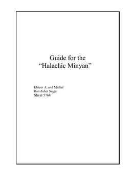 Halachic Minyan”