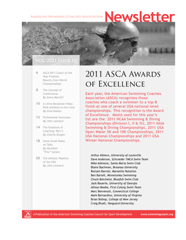2011 ASCA Awards of Excellence
