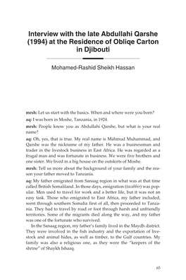 Interview with the Late Abdullahi Qarshe (1994) at the Residence of Obliqe Carton in Djibouti