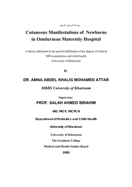 Cutaneous Manifestations of Newborns in Omdurman Maternity Hospital