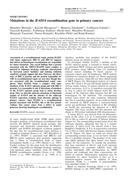 Mutations in the RAD54 Recombination Gene in Primary Cancers