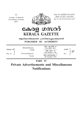 Declaration of Results (Kannur University)