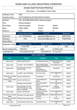 Khadi Institution Profile Khadi and Village Industries