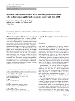 Isolation and Identification of a Distinct Side Population Cancer Cells in The