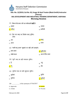 (Black Smith) Instructor (Theory), SKIL DEVELOPMENT and INDUSTRIAL TRAINING DEPARTMENT, HARYANA Morning Session