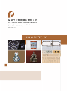 Annual Report 2018 Contents