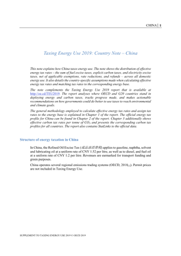 Taxing Energy Use 2019: Country Note – China