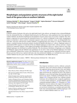 Morphologies and Population Genetic Structures of the Eight-Barbel Loach