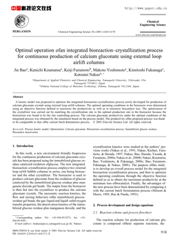 Optimal Operation of an Integrated Bioreaction–Crystallization Process