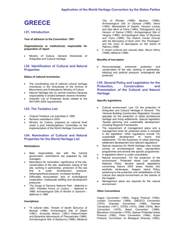 Periodic Reporting Cycle 1, Section I