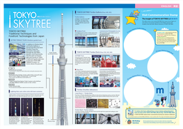 Tokyo Skytree