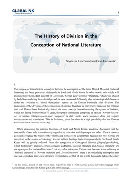 The History of Division in the Conception of National Literature