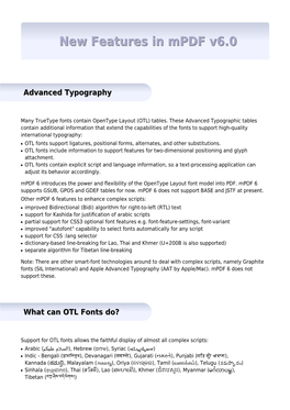 New Features in Mpdf V6.0