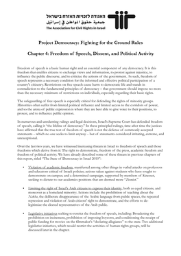 Project Democracy: Fighting for the Ground Rules