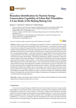 Boundary Identification for Traction Energy Conservation Capability of Urban Rail Timetables