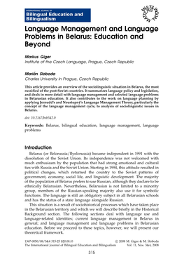 Language Management and Language Problems in Belarus: Education and Beyond