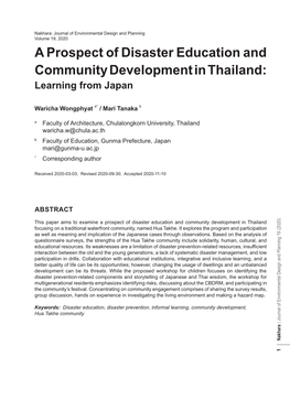 A Prospect of Disaster Education and Community Development in Thailand