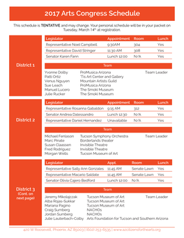 2017 Arts Congress Schedule