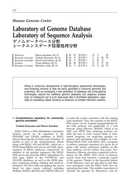 Human Genome Center [150-177.Pdf]