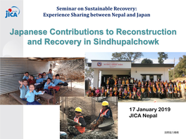 Japanese Contributions to Reconstruction and Recovery in Sindhupalchowk