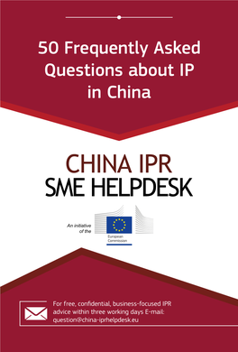 50 Frequently Asked Questions About IP in China