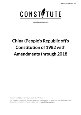 China (People's Republic