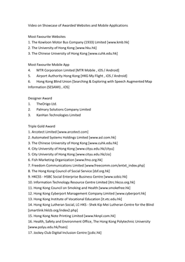 Video on Showcase of Awarded Websites and Mobile Applications