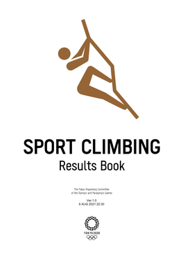 Sport Climbing 青海アーバンスポーツパーク スポーツクライミング/ Escalade Parc De Sports Urbains D'aomi