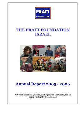 The Pratt Foundation Israel