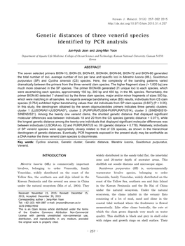 Genetic Distances of Three Venerid Species Identified by PCR Analysis