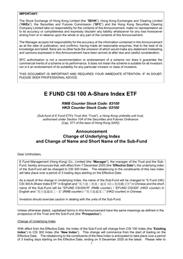 E FUND CSI 100 A-Share Index ETF