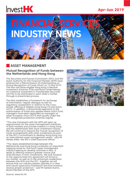 Financial Services Industry News